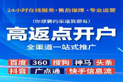 知乎信息流广告的创意之路：多角度案例分析