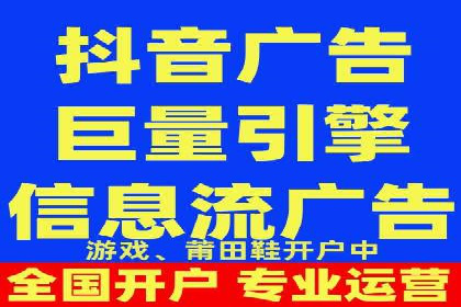 竞价托管服务中的数据驱动决策